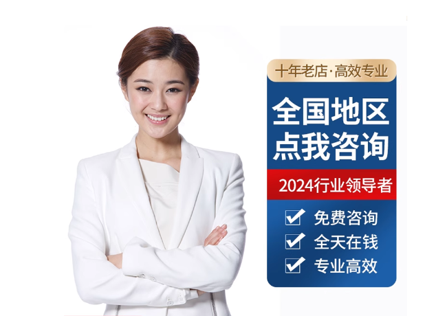 西昌离职公积金代提